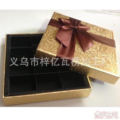 【廠家直銷食品包裝盒精美巧克力禮品包裝盒可來樣訂做】義烏市梓億瓦楞加工廠 - 產(chǎn)品庫