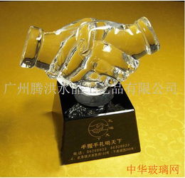 太原批發(fā)水晶握手?jǐn)[件