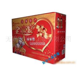 無錫市家居擺設(shè)禮品批發(fā) 家居擺設(shè)禮品供應(yīng) 家居擺設(shè)禮品廠家 