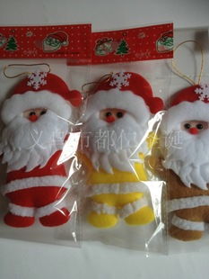 都仁節慶禮品產品 產品圖片 加盟店怎么樣