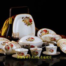 定做結(jié)婚禮品價(jià)格 定做結(jié)婚禮品公司 圖片 視頻