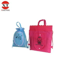 圣誕禮品袋,滌綸袋,尼龍束口袋廠家價格 圣誕禮品袋,滌綸袋,尼龍束口袋圖片 圣誕禮品袋,滌綸袋,尼龍束口袋批發(fā) 百卓采購網(wǎng)