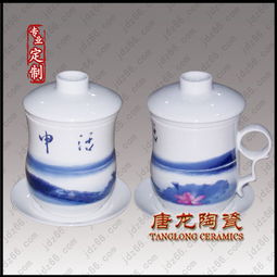 景德鎮(zhèn)會議禮品定做廠家價格 廠家 圖片