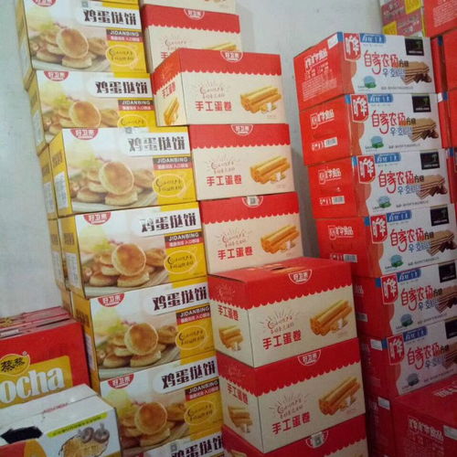 價格 廠家 中國供應商