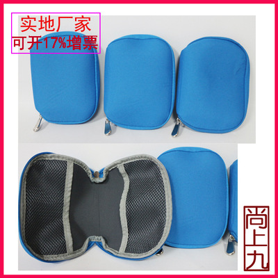 【深圳廠家供應筆記本電腦電源三件套包 鼠標包便攜數(shù)碼收納袋】價格,廠家,圖片,衛(wèi)生棉包/衛(wèi)生巾包,深圳市尚上九工藝禮品設(shè)計-