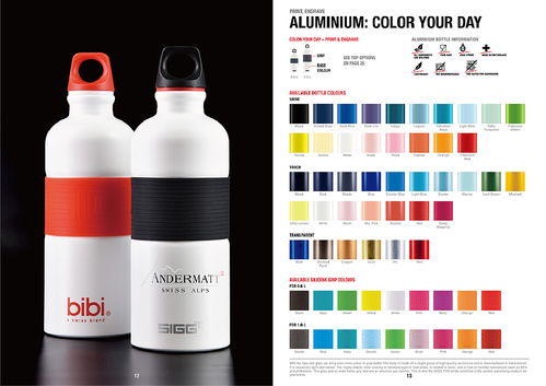 分享 瑞士sigg公司禮品定制系列產(chǎn)品畫冊