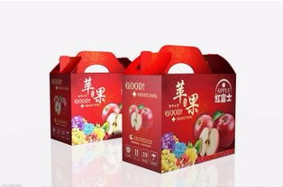 阿克蘇糖心紅蘋果紅富士蘋果精品包裝禮品盒珠海嘉兆印刷廠直供