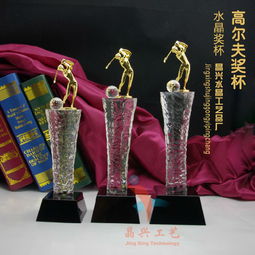 定制水晶禮品 企業文化禮品的精致之選